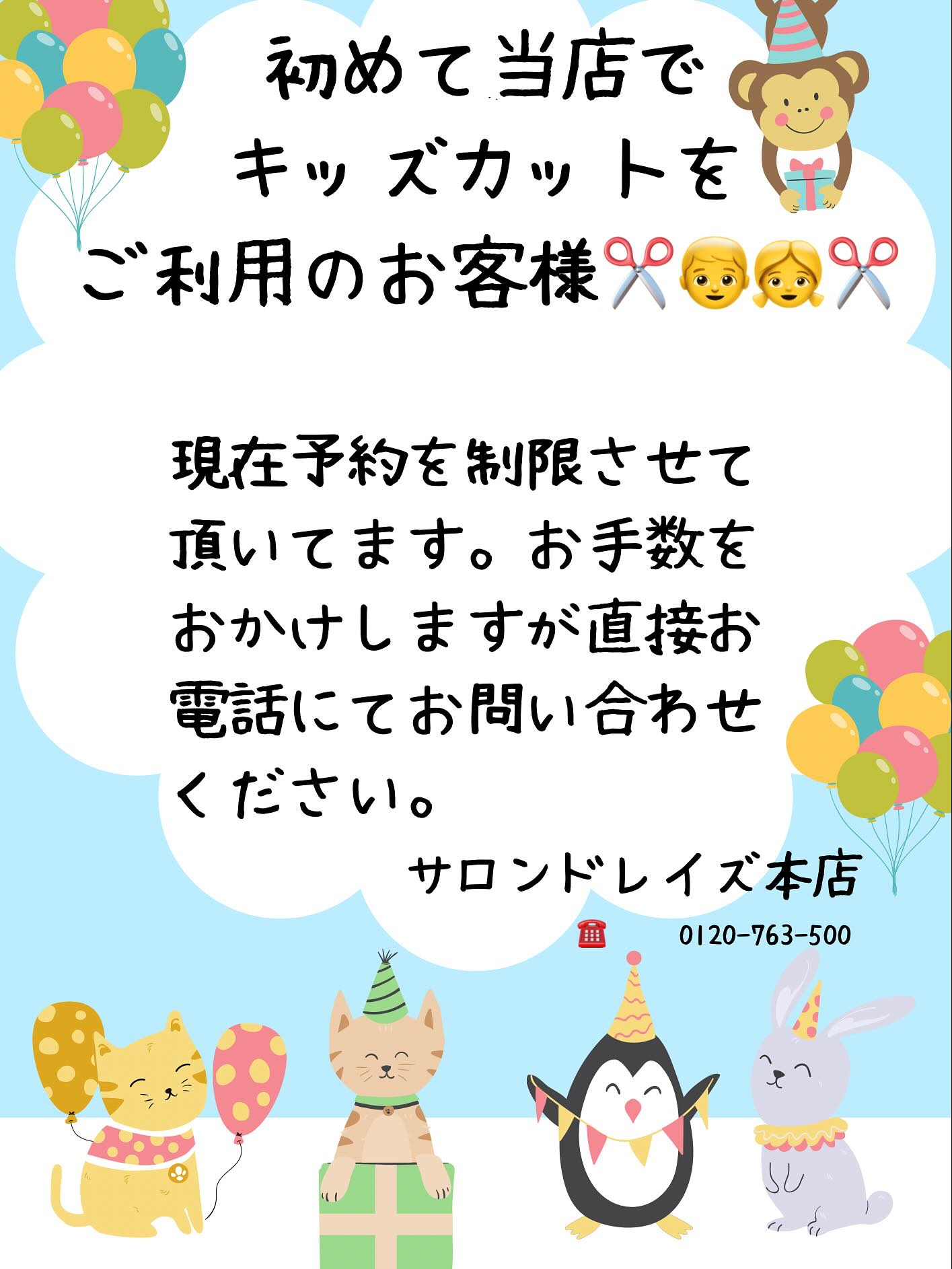 Instagram画像